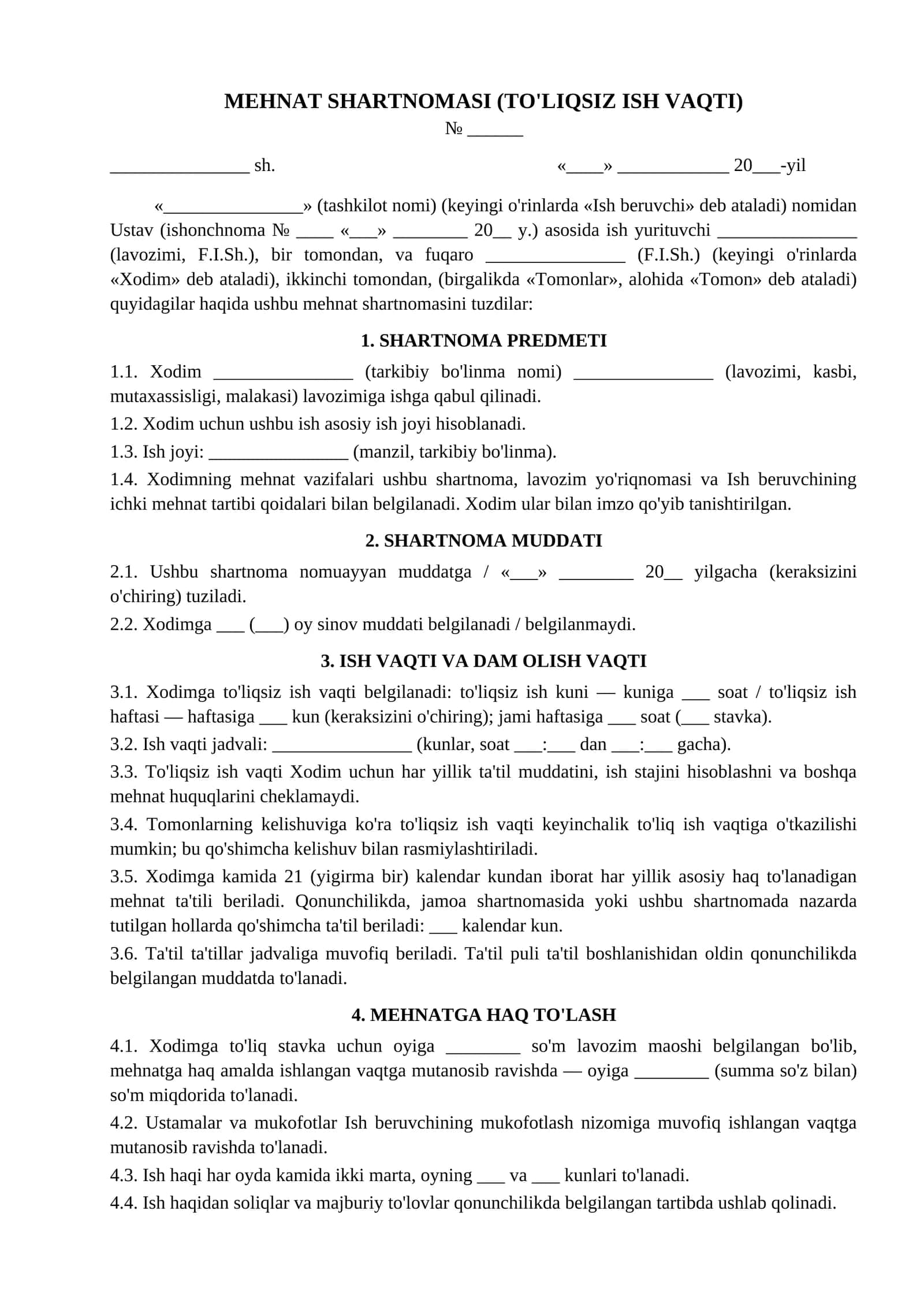 Mehnat shartnomasi toliqsiz ish vaqti yarim stavka namunasi