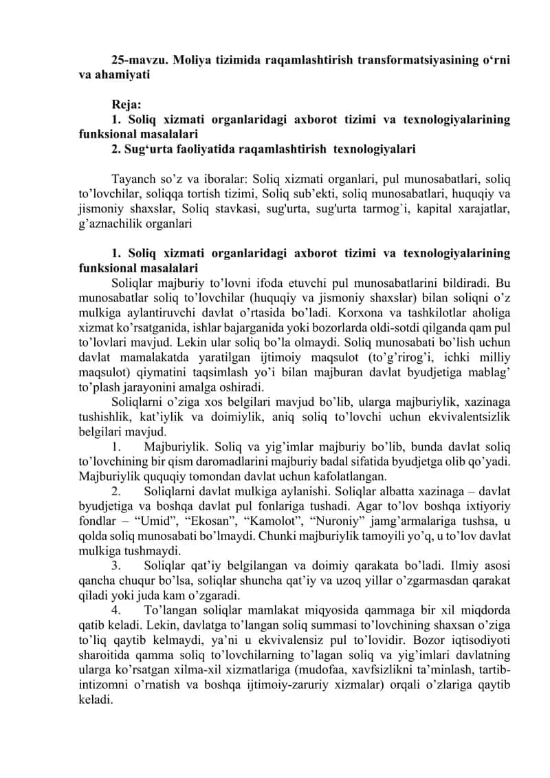 Soliq xizmati organlaridagi axborot tizimi va texnologiyalari