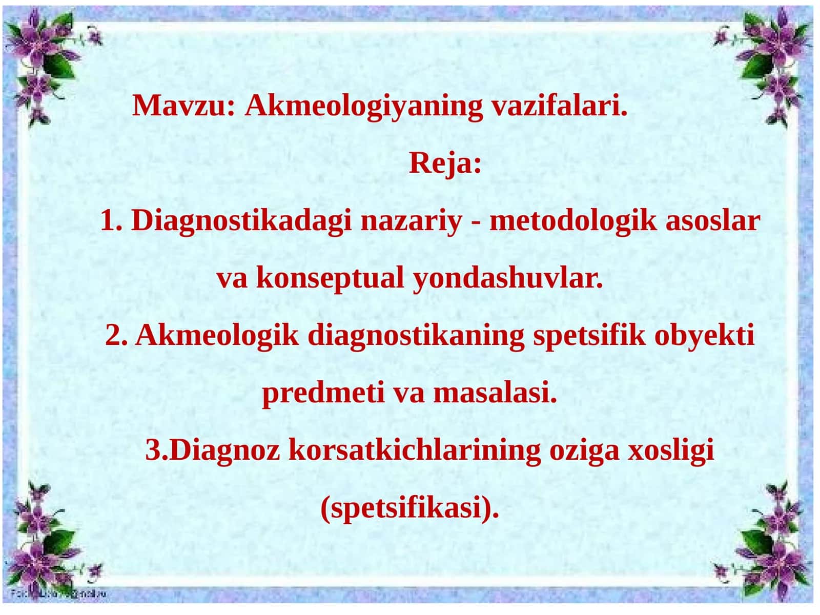 Akmeologiyaning vazifalari