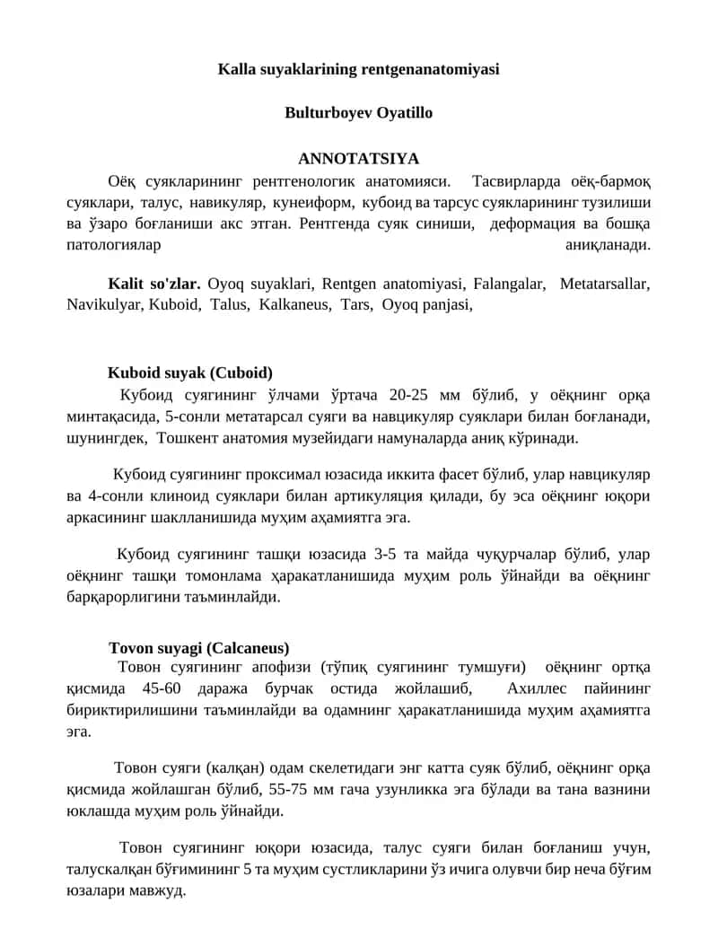 Kalla suyaklarining rentgenanatomiyasi