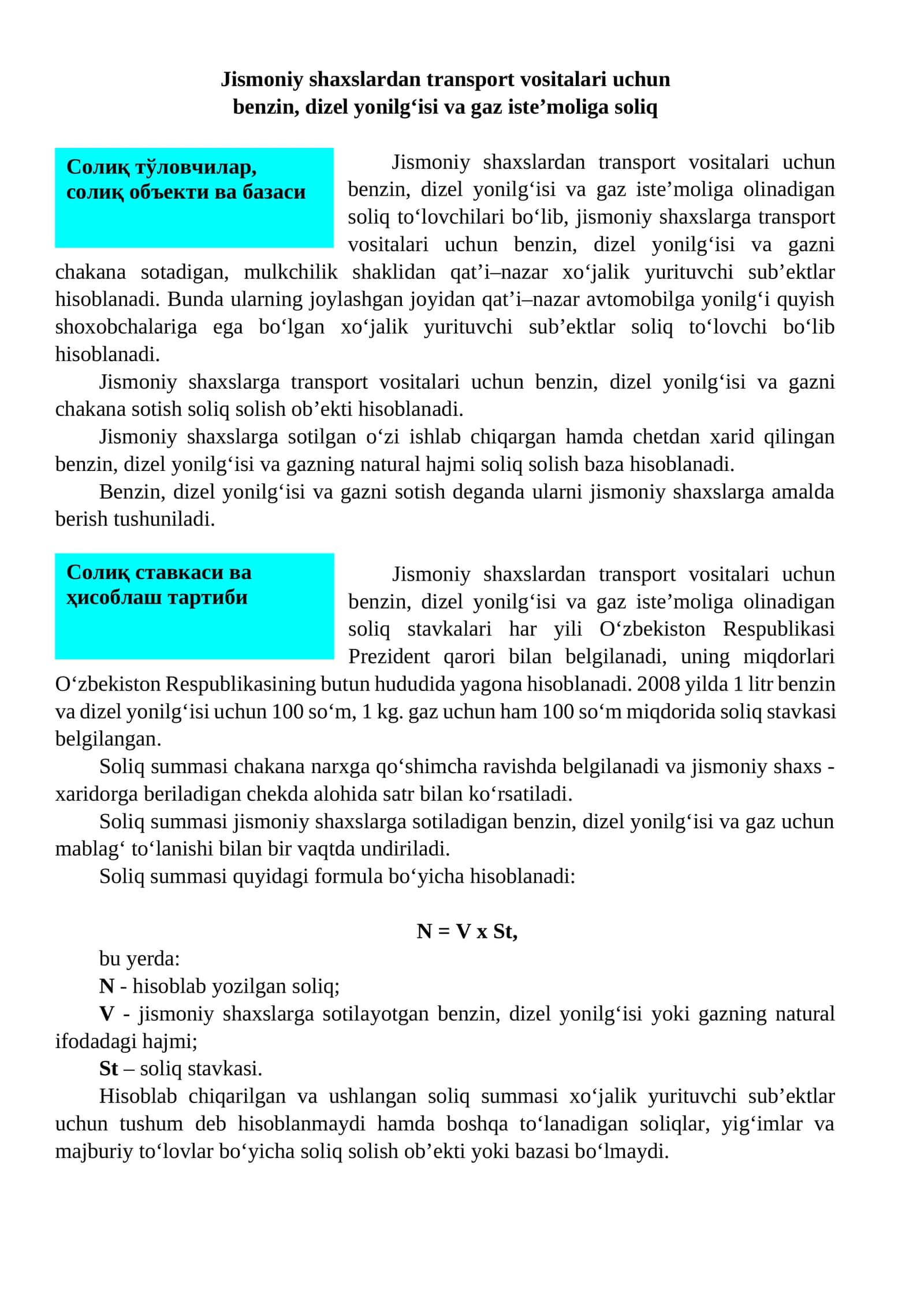 Jismoniy shaxslardan transport vositalari uchun benzin, dizel yonilg‘isi va gaz iste’moliga soliq