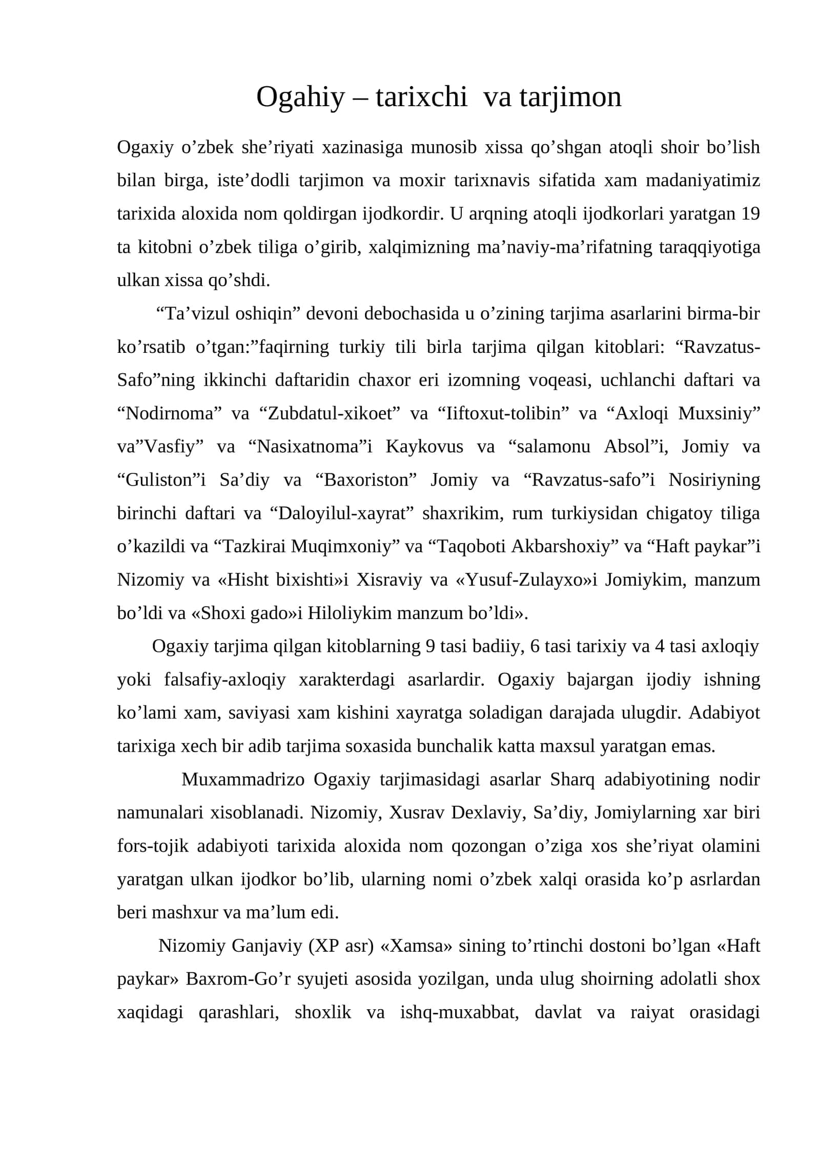 Ogahiy – tarixchi va tarjimon