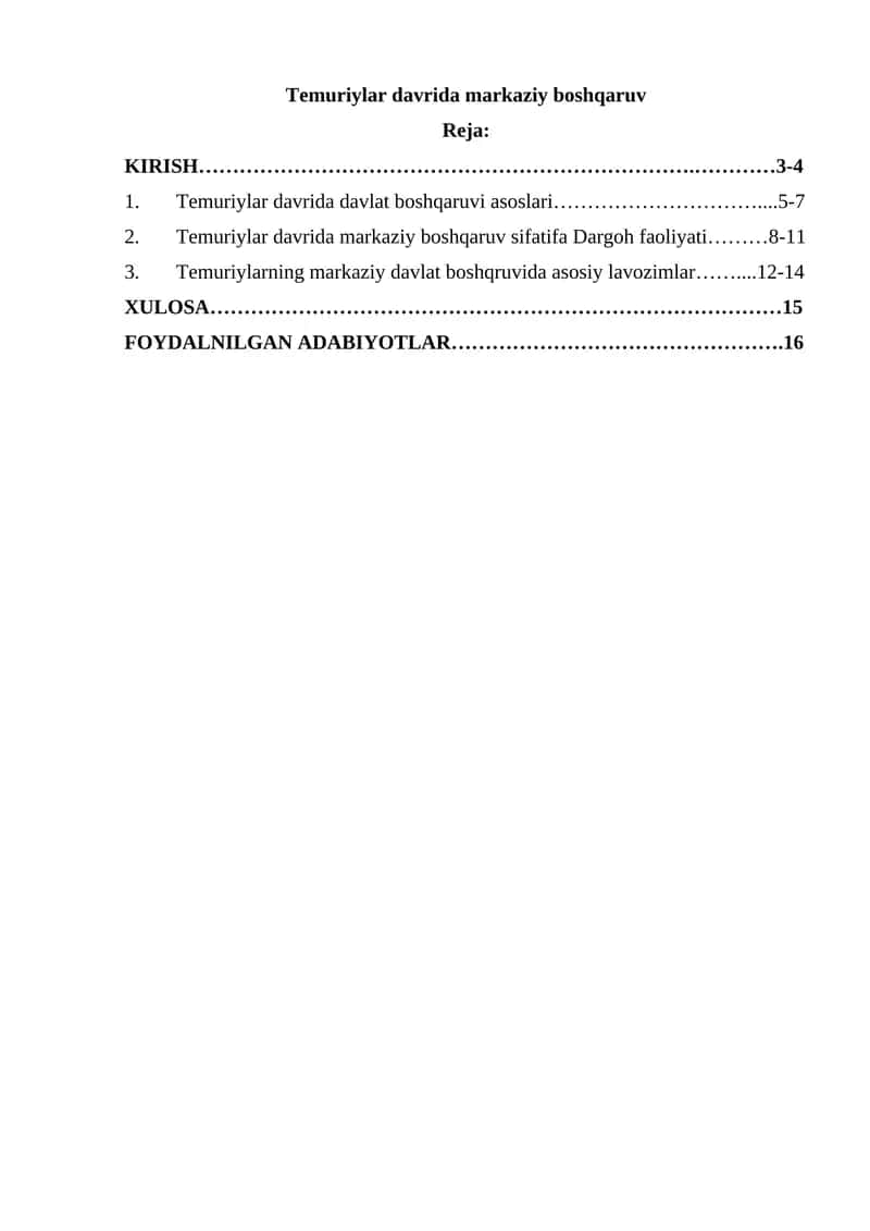 Temuriylar davrida markaziy boshqaruv