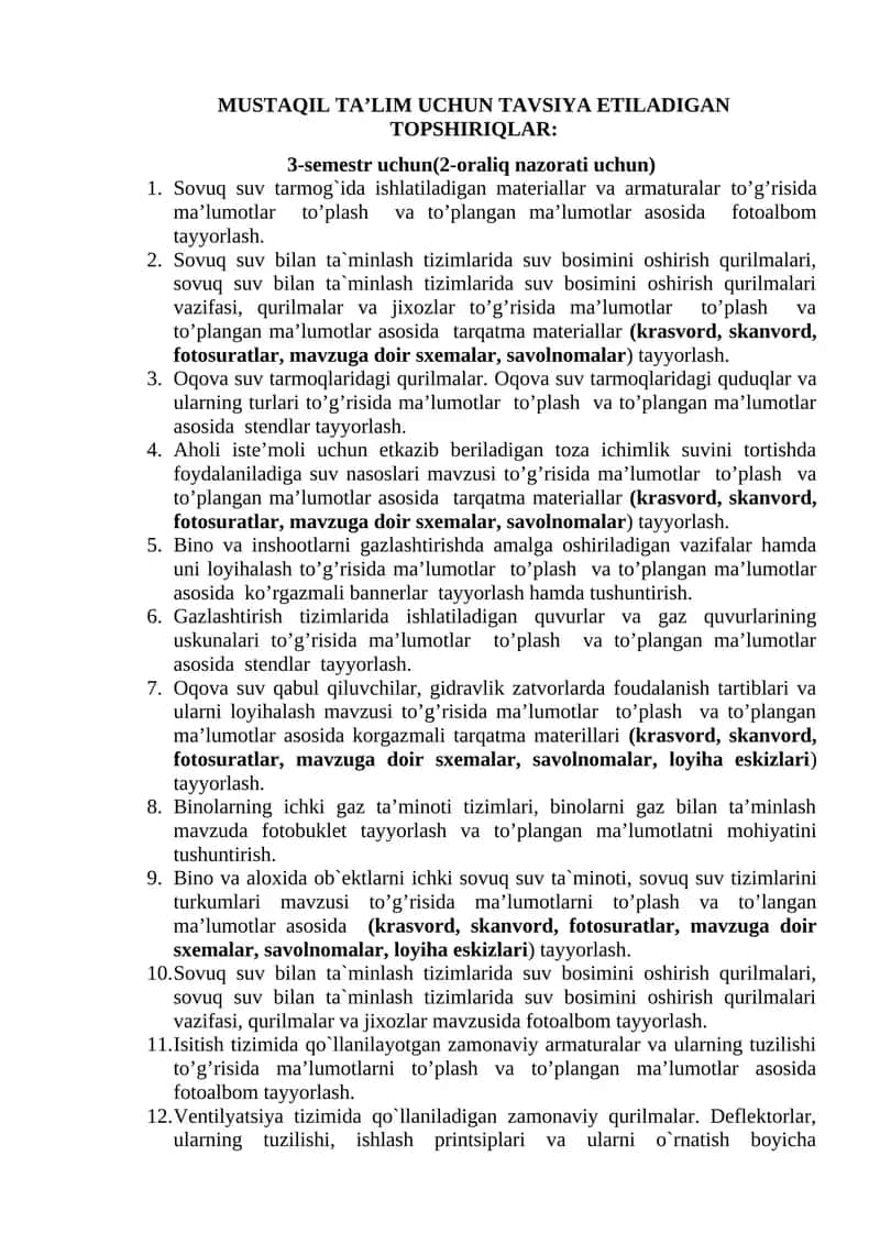 Sovuq suv tizimlari va ularning qurilishi haqida topshiriq