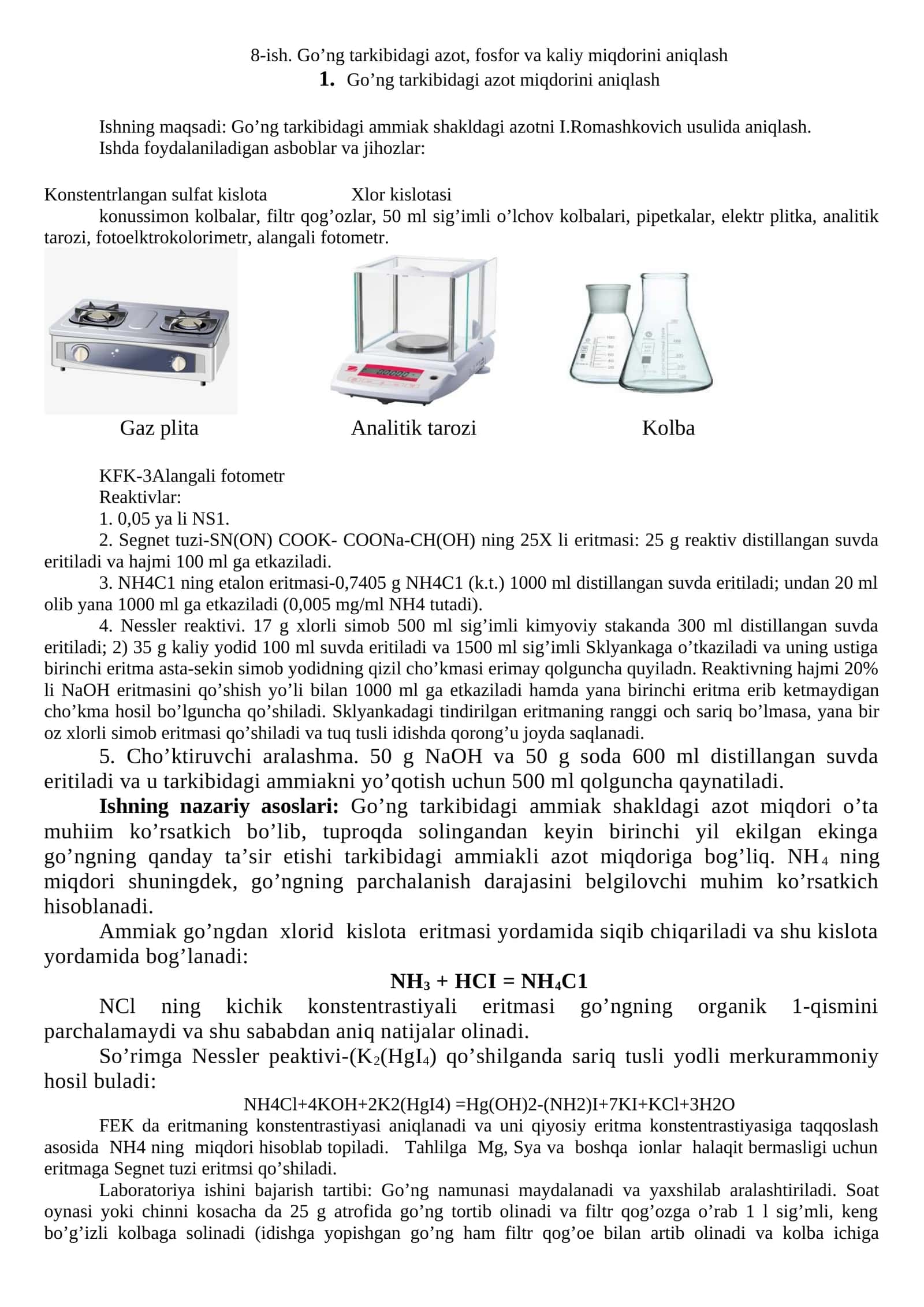 Go’ng tarkibidagi azot, fosfor va kaliy miqdorini aniqlash