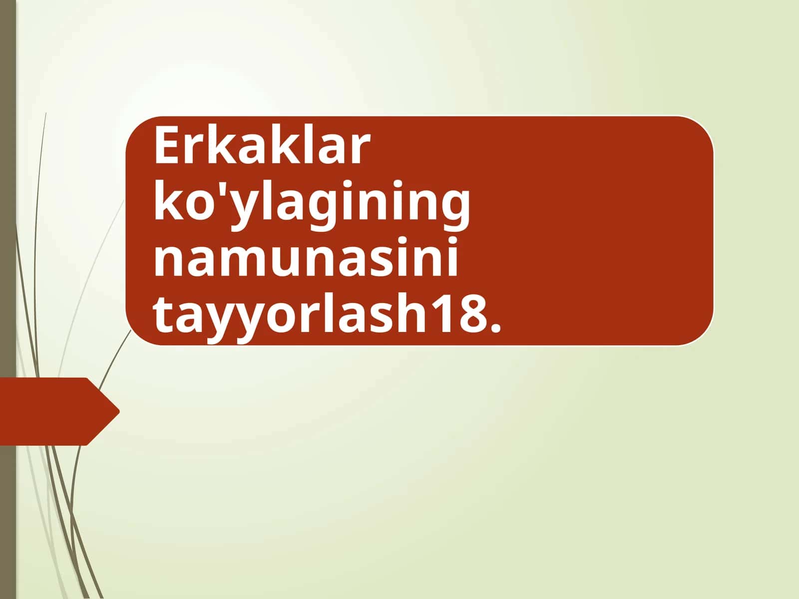 Ranglar va ularning kombinatsiyalari