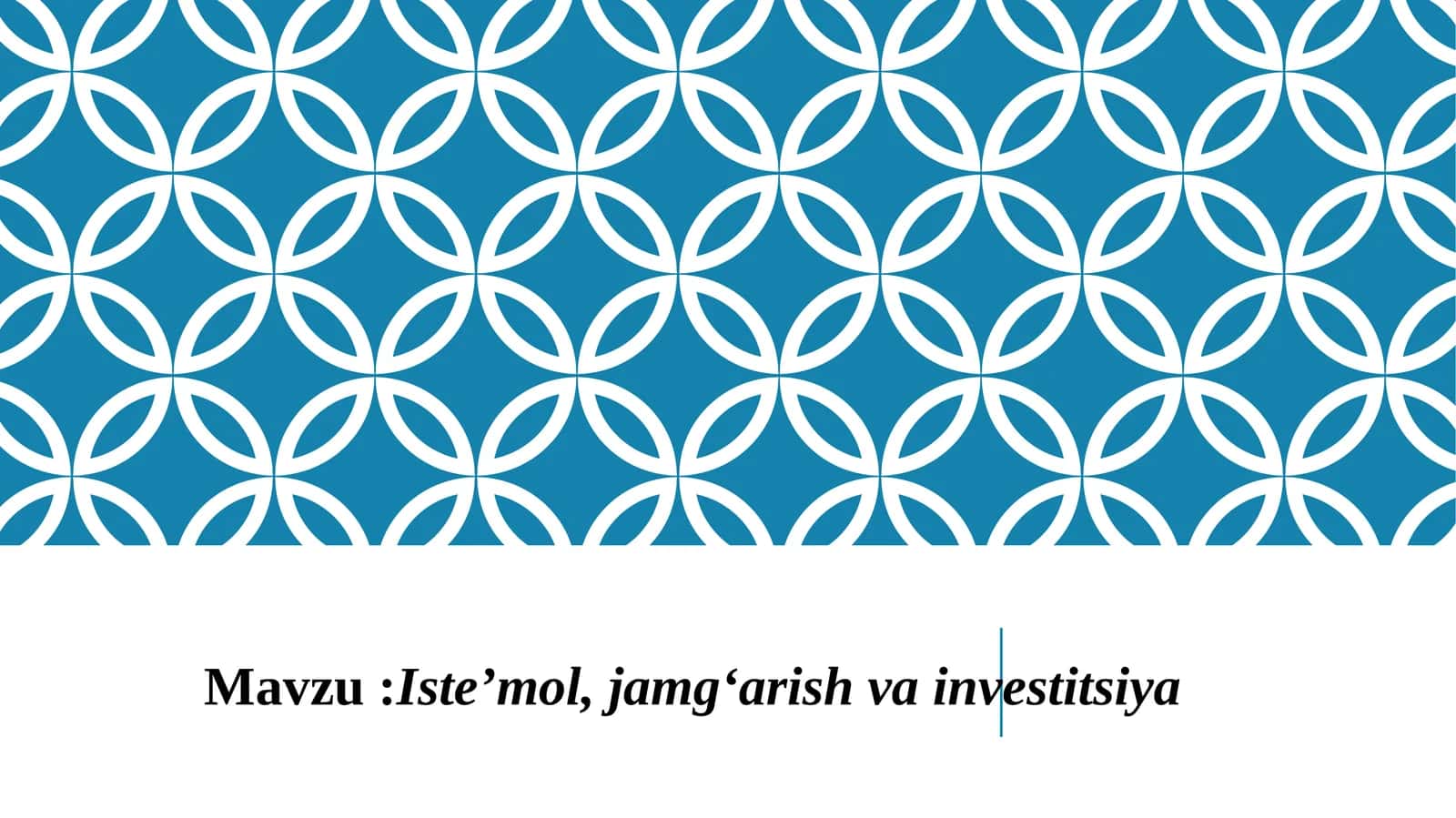 Iste’mol, jamg‘arish va investitsiya