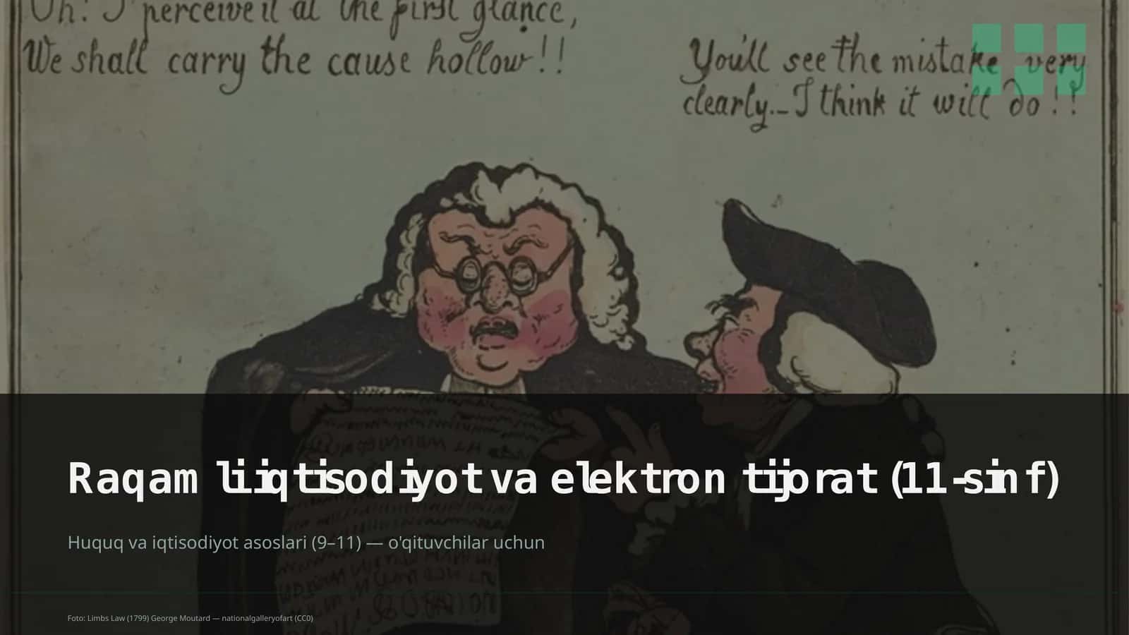 Huquq va iqtisodiyot asoslari (9– 11) — o'qituvchilar uchun