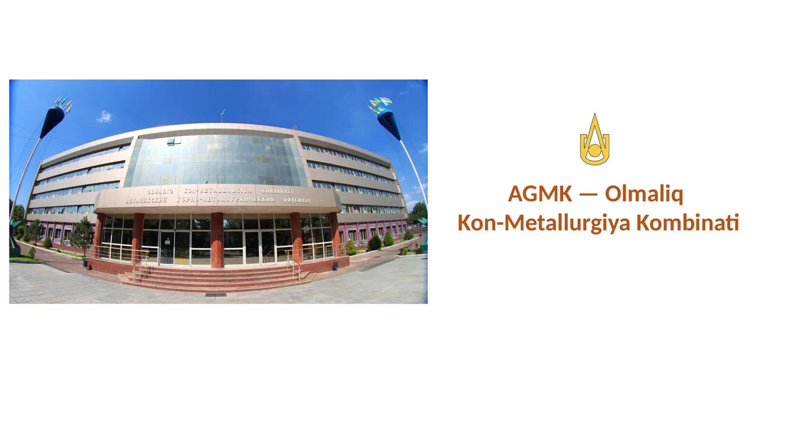 AGMK —OlmaliqKon-MetallurgiyaKombinati