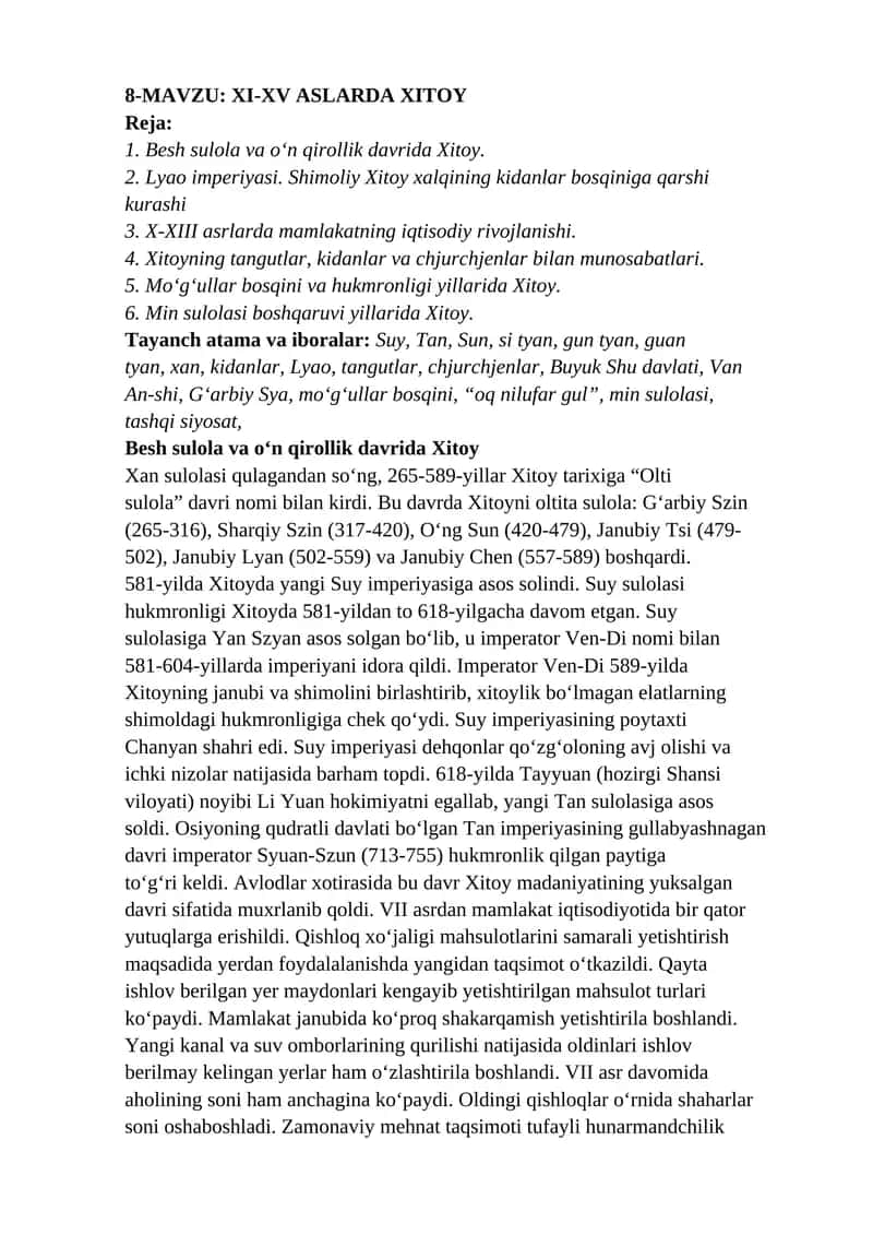 XI-XV ASLARDA XITOY
