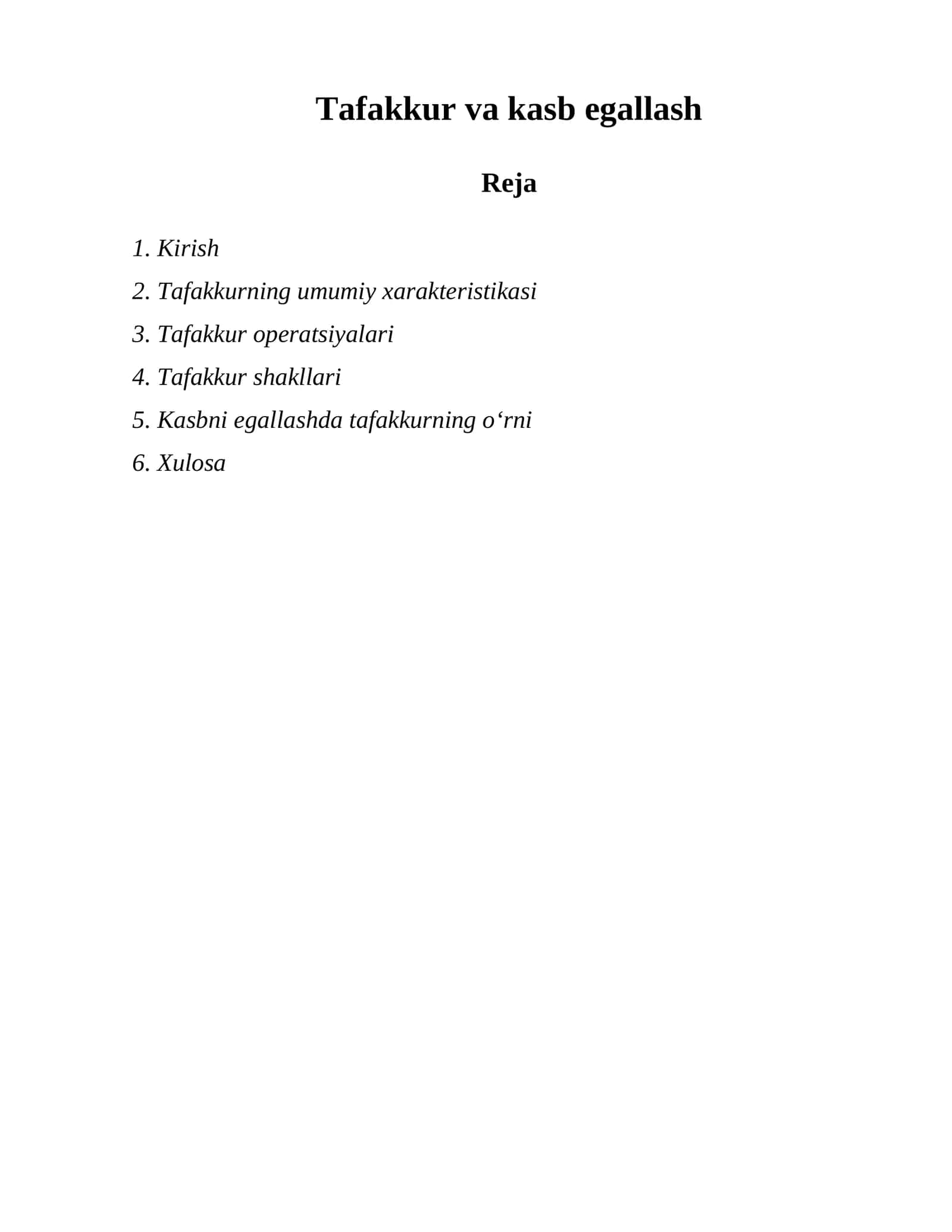 Tafakkur va kasb egallash