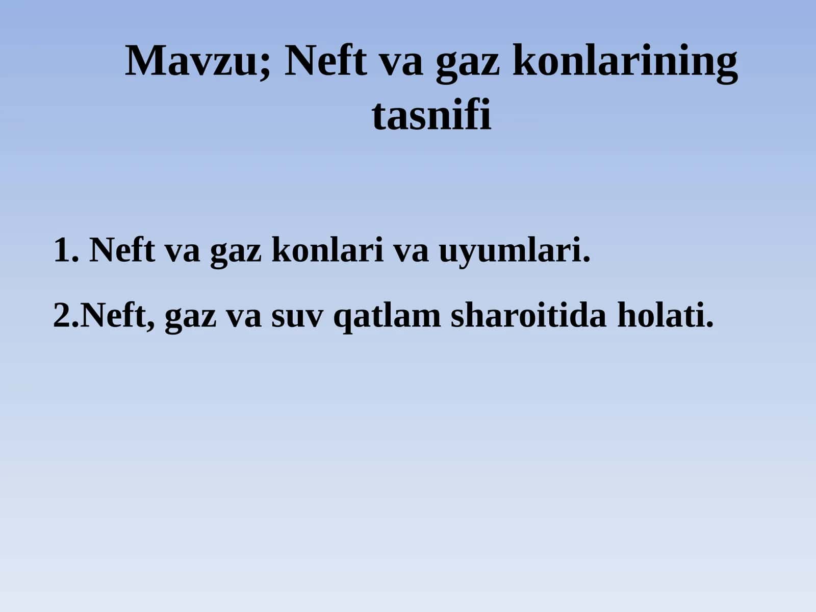 Neft va gaz konlarining tasnifi