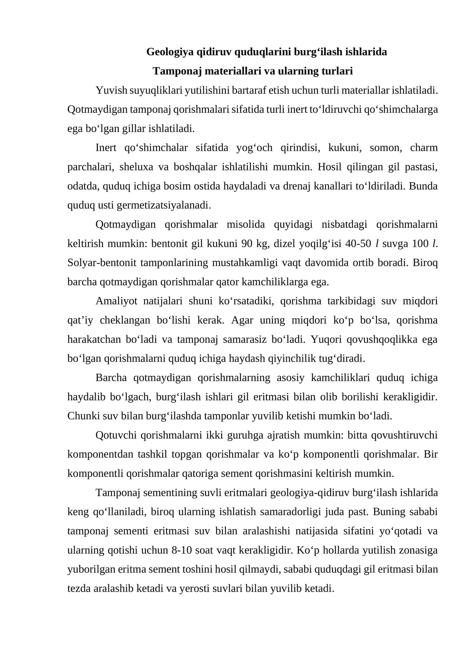 Geologiya qidiruv quduqlarini burg‘ilash ishlarida