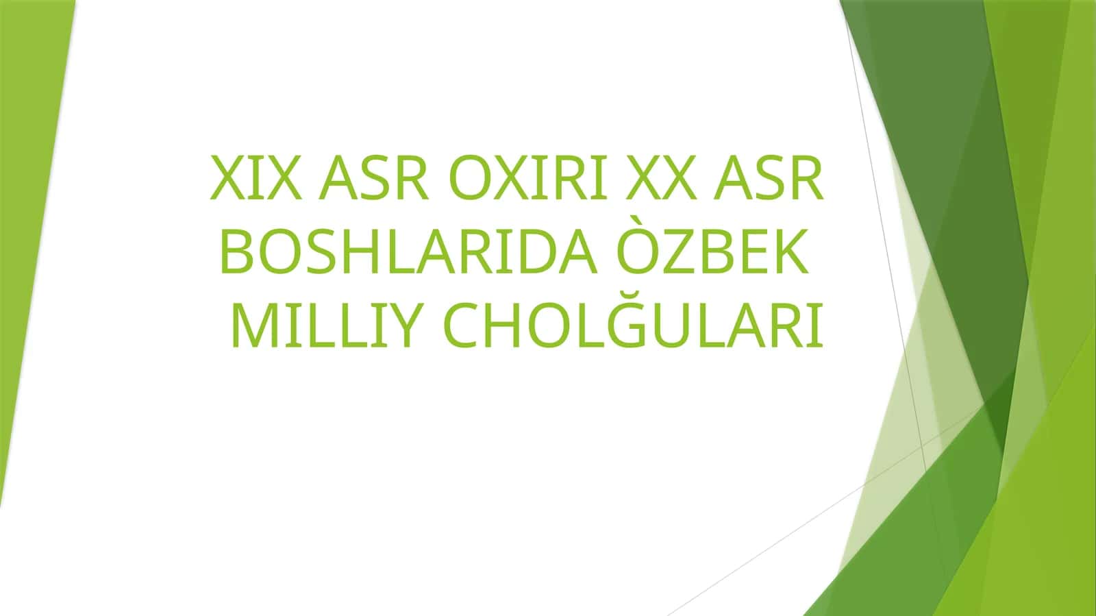 ŌZBEK MILLIY CHOLĞULARI