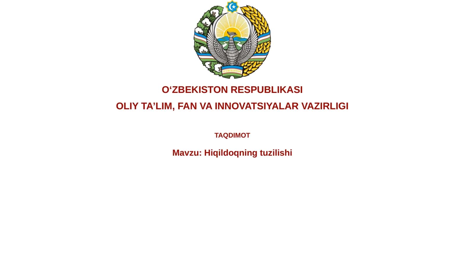 Hiqildoqning tuzilishi