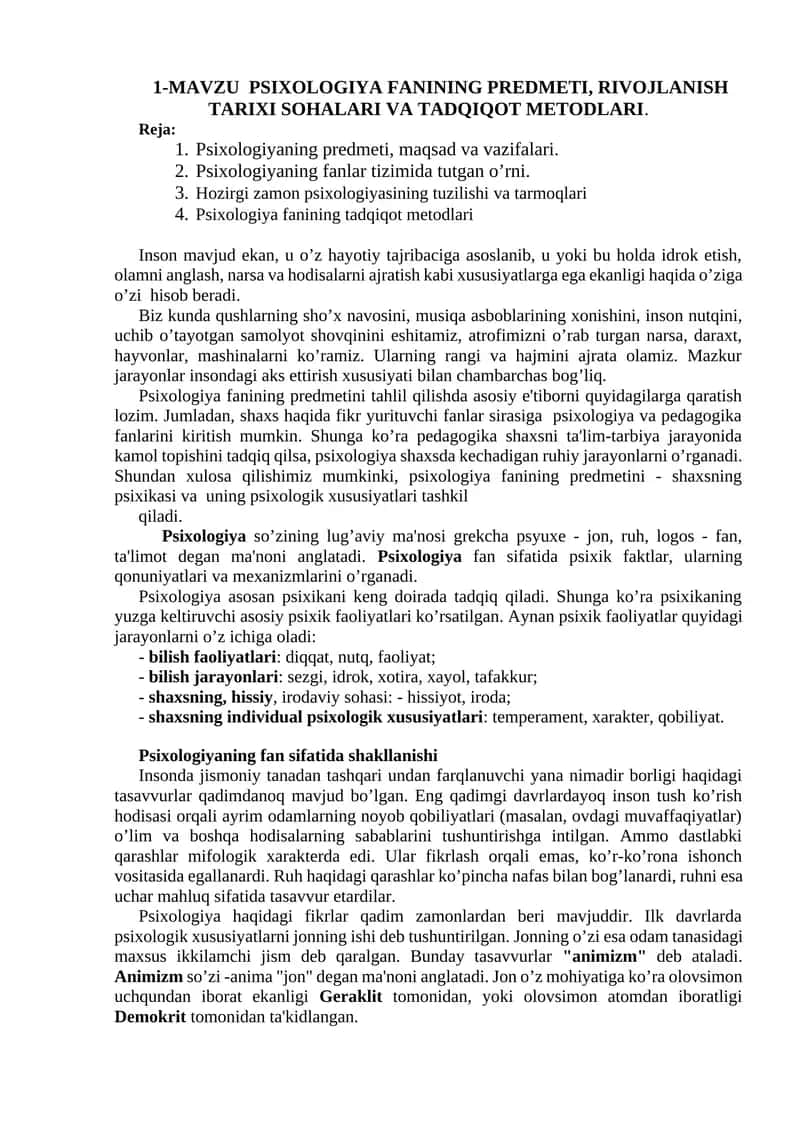 MAVZU PSIXOLOGIYA FANINING PREDMETI, RIVOJLANISH TARIXI SOHALARI VA TADQIQOT METODLARI