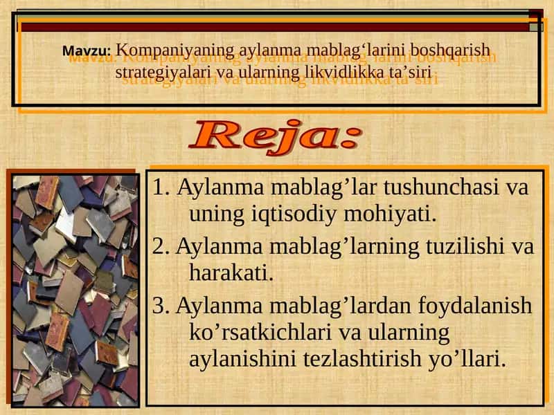 Aylanma mablagʻlarning boshqarish strategiyalari