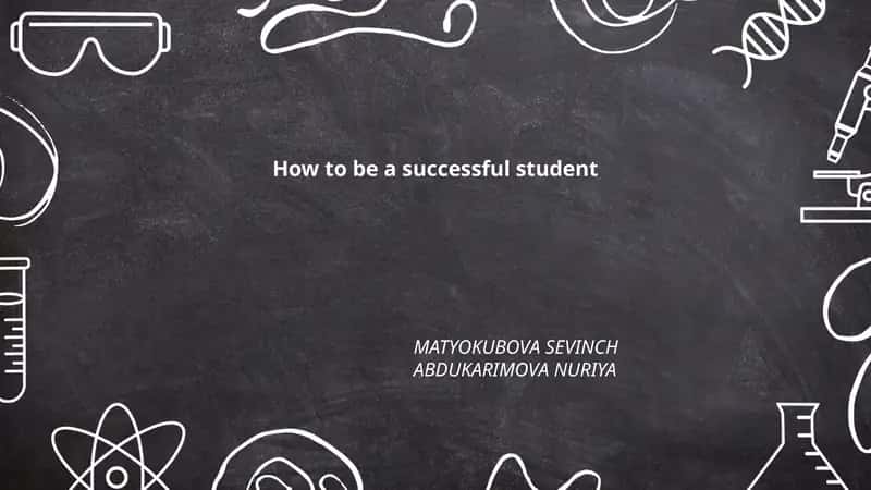 How to be a successful student