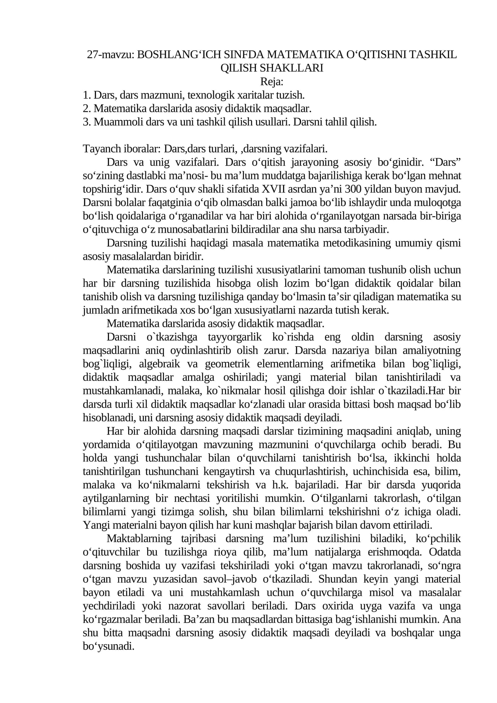 BOSHLANG‘ICH SINFDA MATEMATIKA O‘QITISHNI TASHKIL QILISH SHAKLLARI