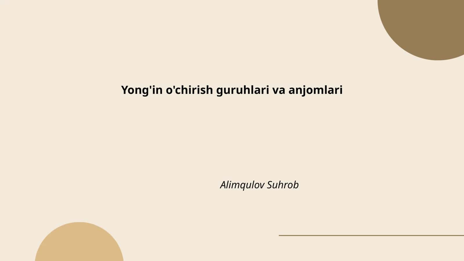 Yong'in o'chirish guruhlari va anjomlari