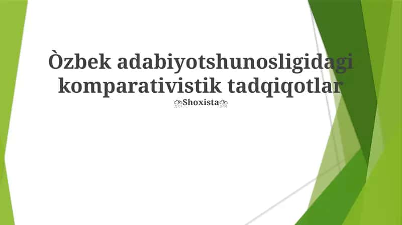 Oʻzbek adabiyotshunosligidagi komparativistik tadqiqotlar