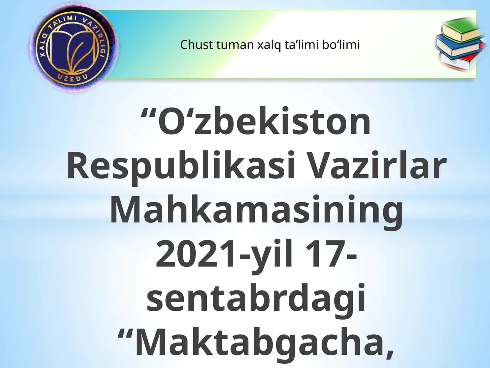 Chust tuman xalq ta’limi bo‘limi
