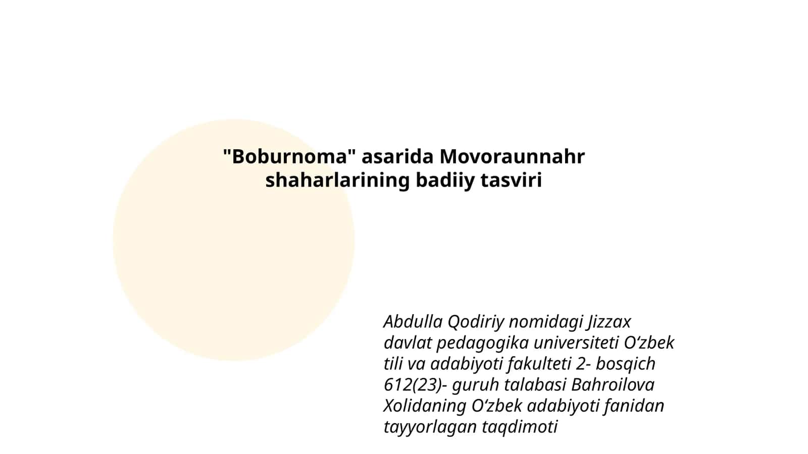 Boburnoma asarida Movoraunnahr shaharlarining badiiy tasviri