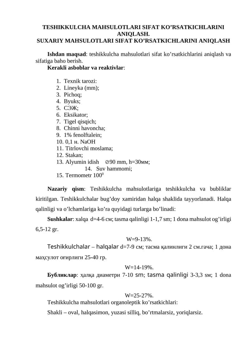 Teshikkulcha mahsulotlari sifat ko’rsatkichlarini aniqlash