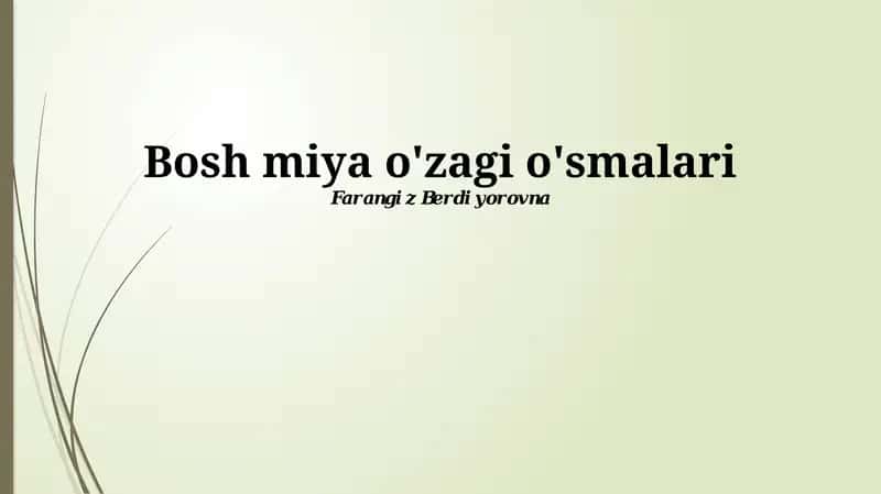 Bosh miya o'zagi o'smalari