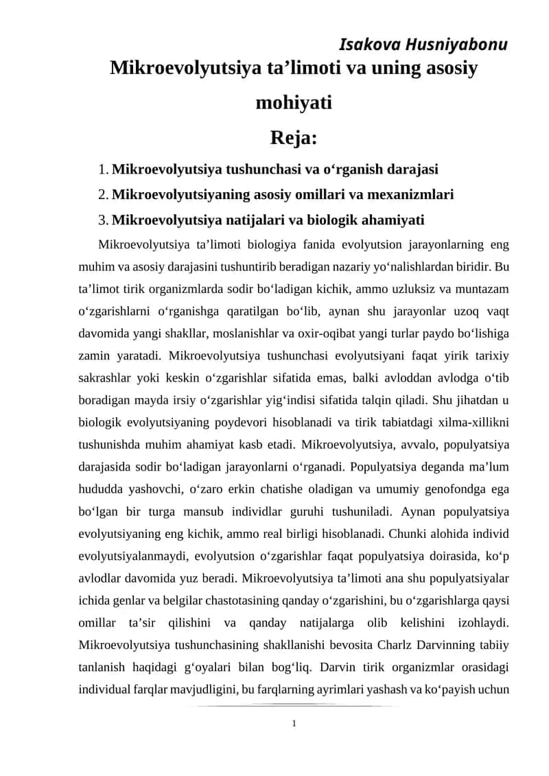 Mikroevolyutsiya talimoti va uning asosiy mohiyati
