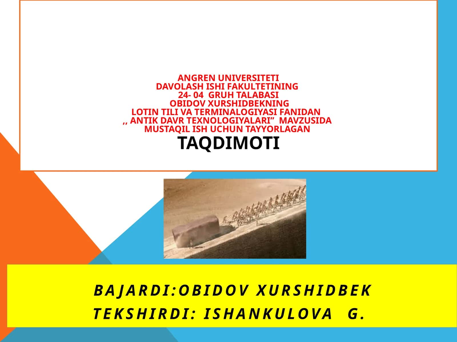 Antik davr texnologiyalari