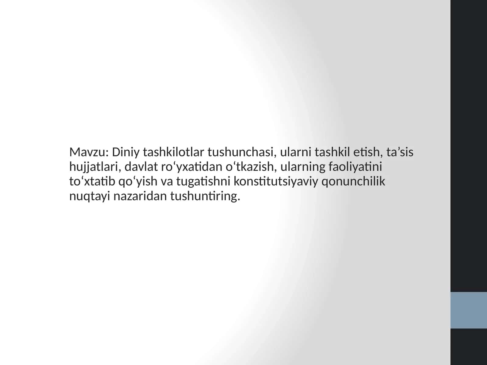 Diniy tashkilotlar tushunchasi