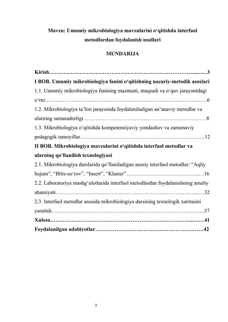 Umumiy mikrobiologiya mavzularini o‘qitishda interfaol metodlardan foydalanish usullari