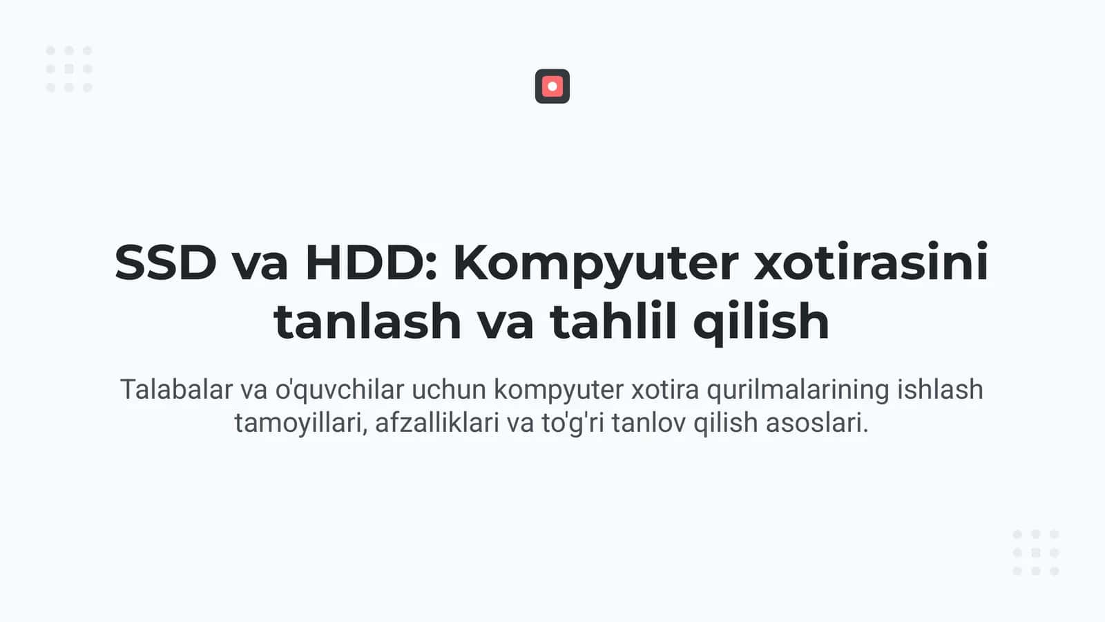 HDD (Hard Disk Drive)