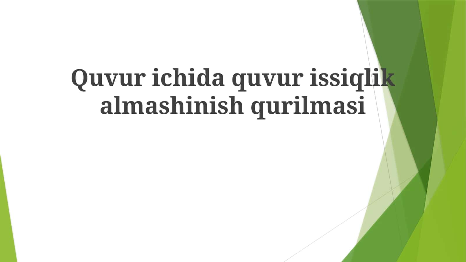 Quvurichidaquvurissiqlikalmashinishqurilmasi