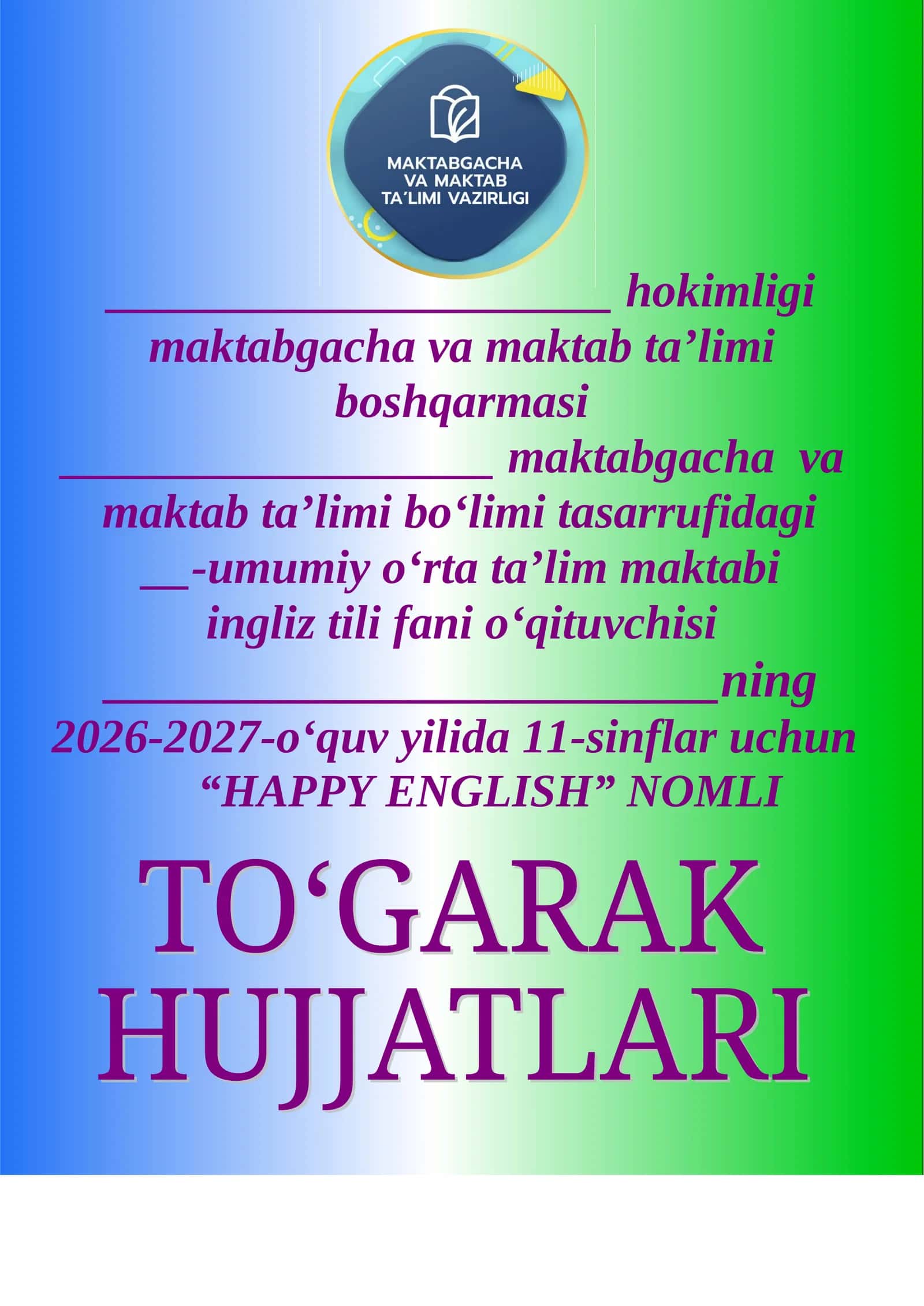 Ingliz tili 11-sinf 68-soat to'garak.