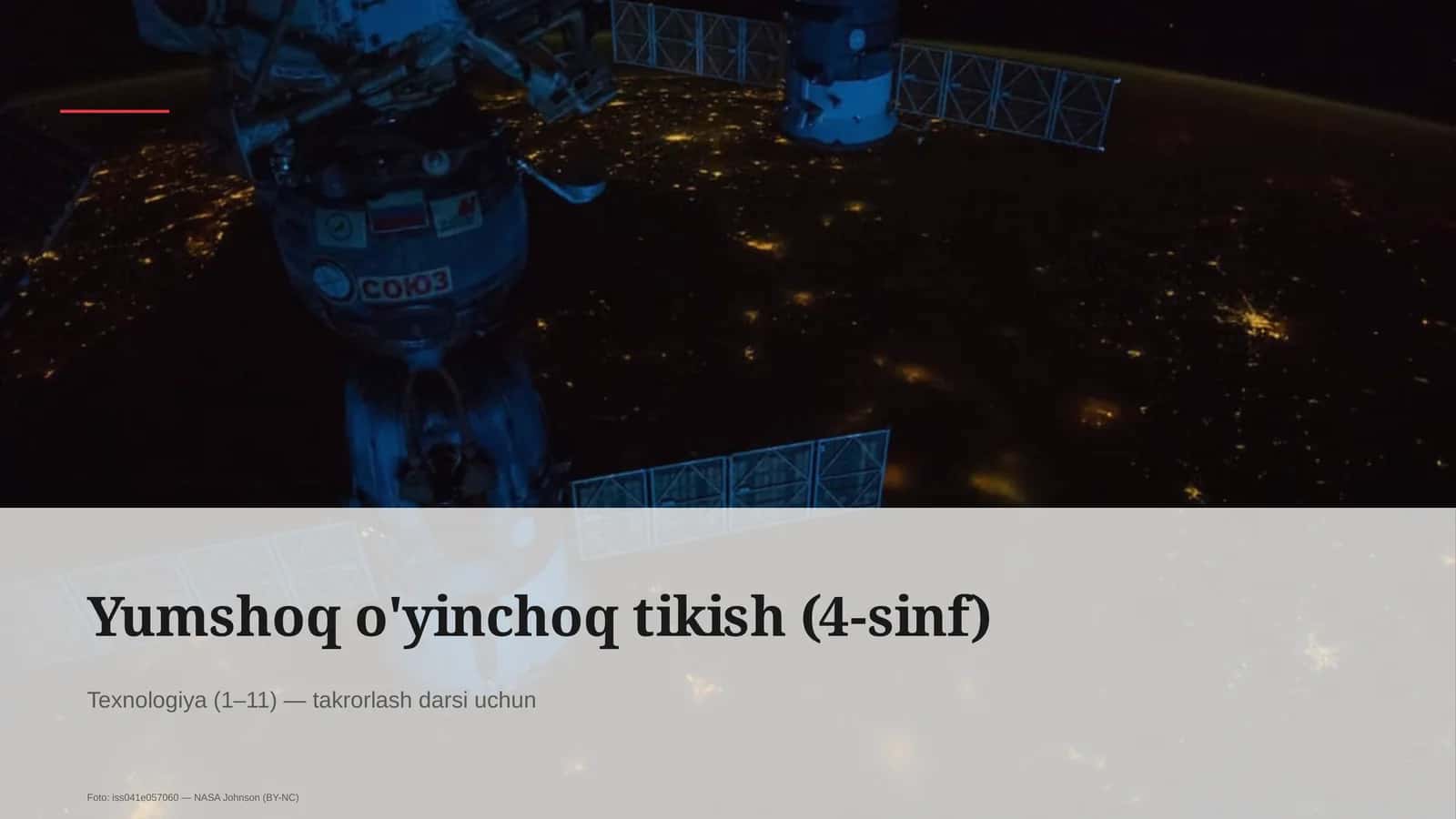 Yumshoq o'yinchoq tikish (4-sinf)
