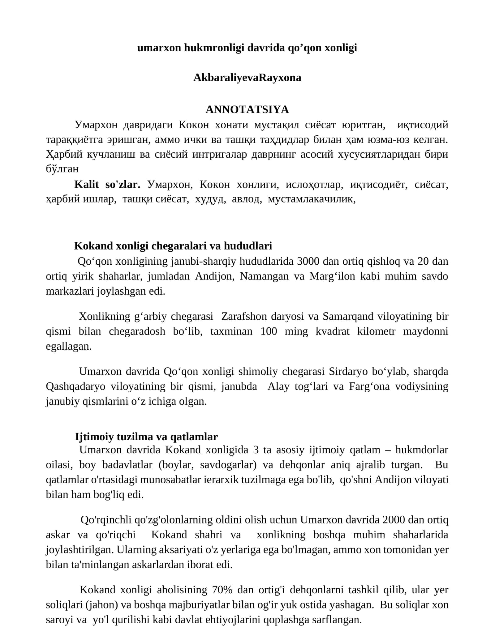 Umarxon hukmronligi davrida qo’qon xonligi