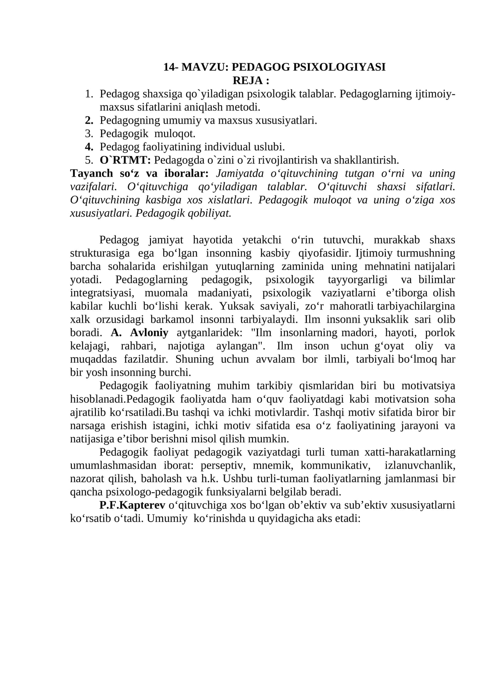 PEDAGOG PSIXOLOGIYASI