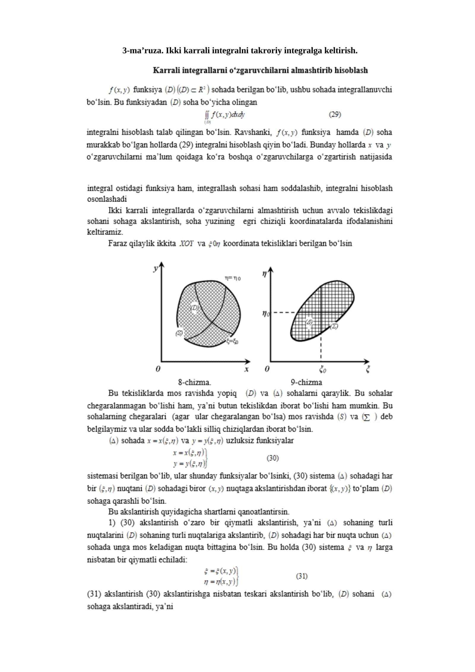 3-ma’ruza. Ikki karrali integralni takroriy integralga keltirish