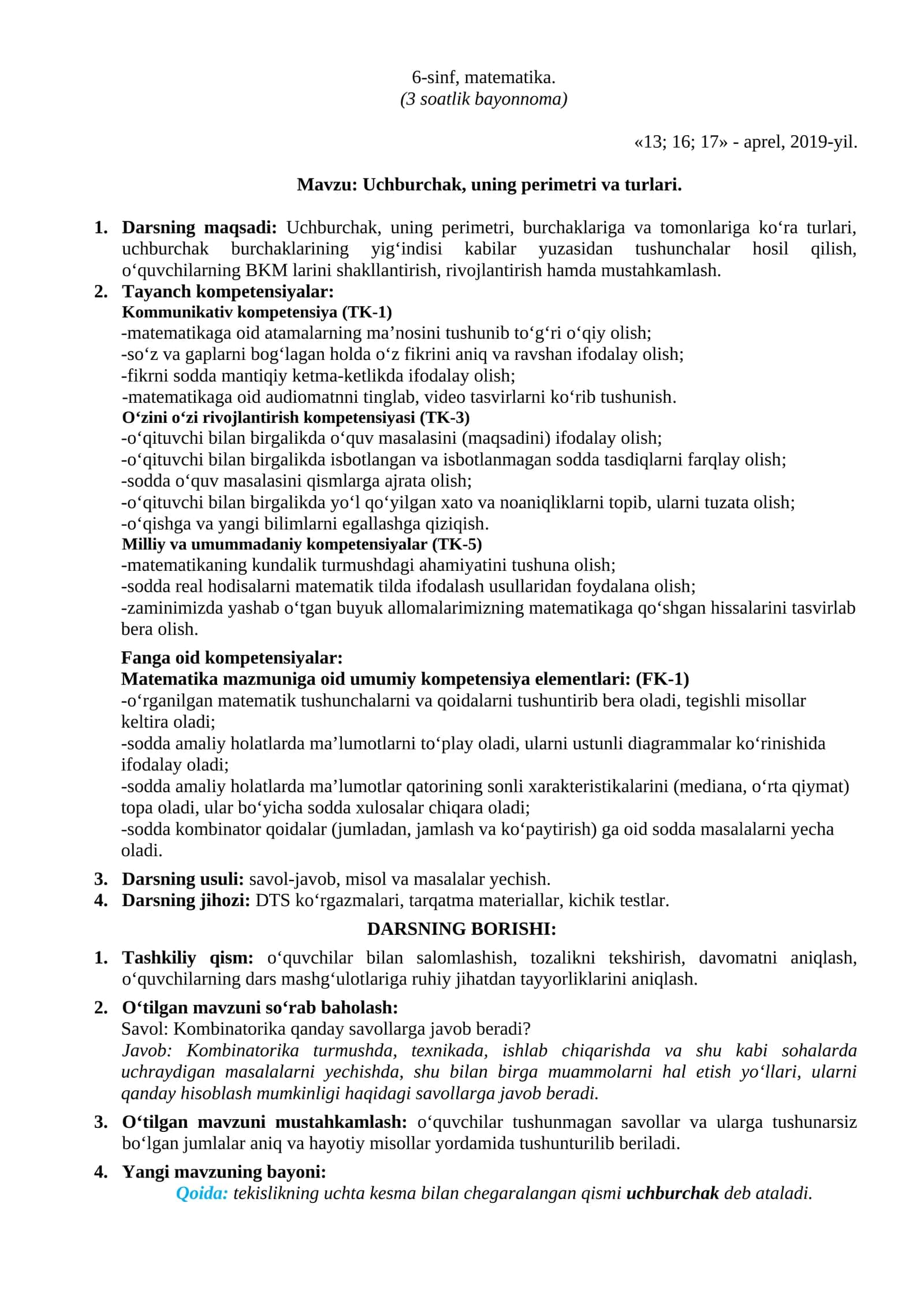 Uchburchak, uning perimetri va turlari