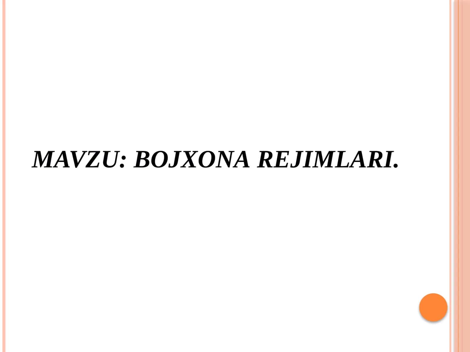 bojxona rejimlari.