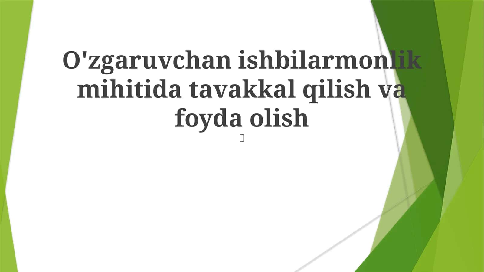 Strategik Xatarlarni Kamaytirish va Foydani Maksimalashtirish
