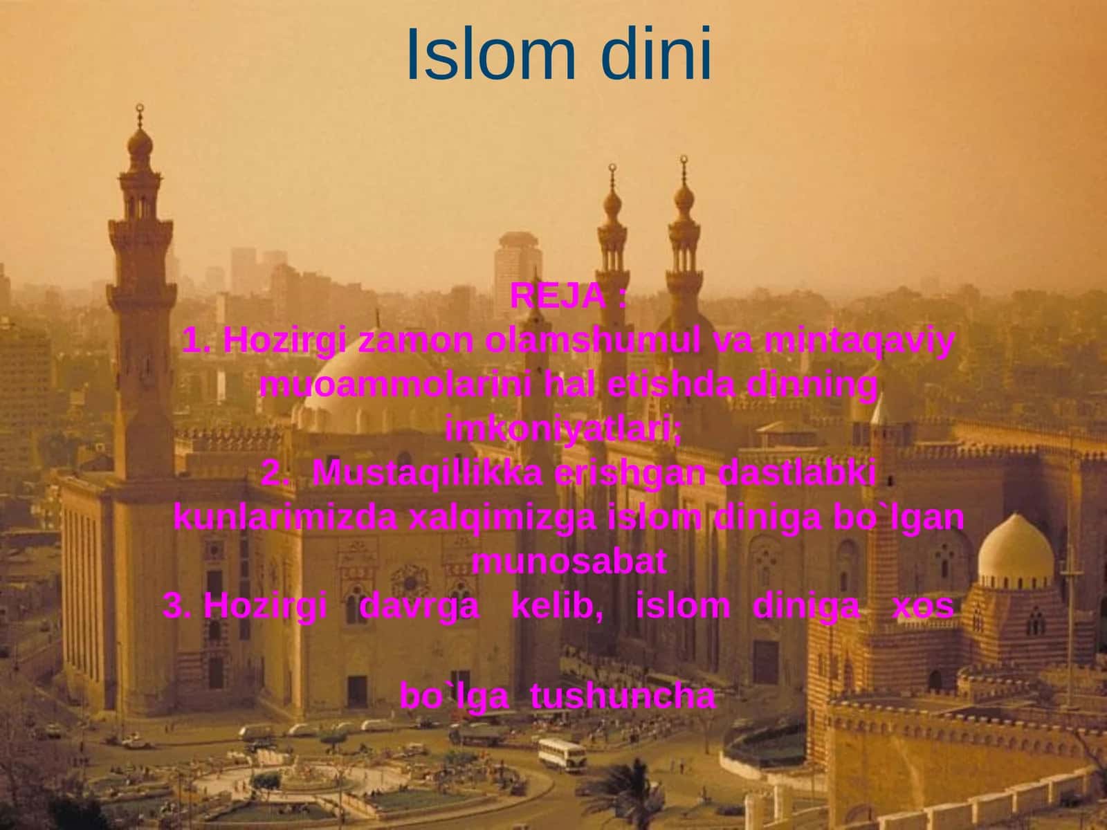 Islom xaqoniyati va rabboniylik