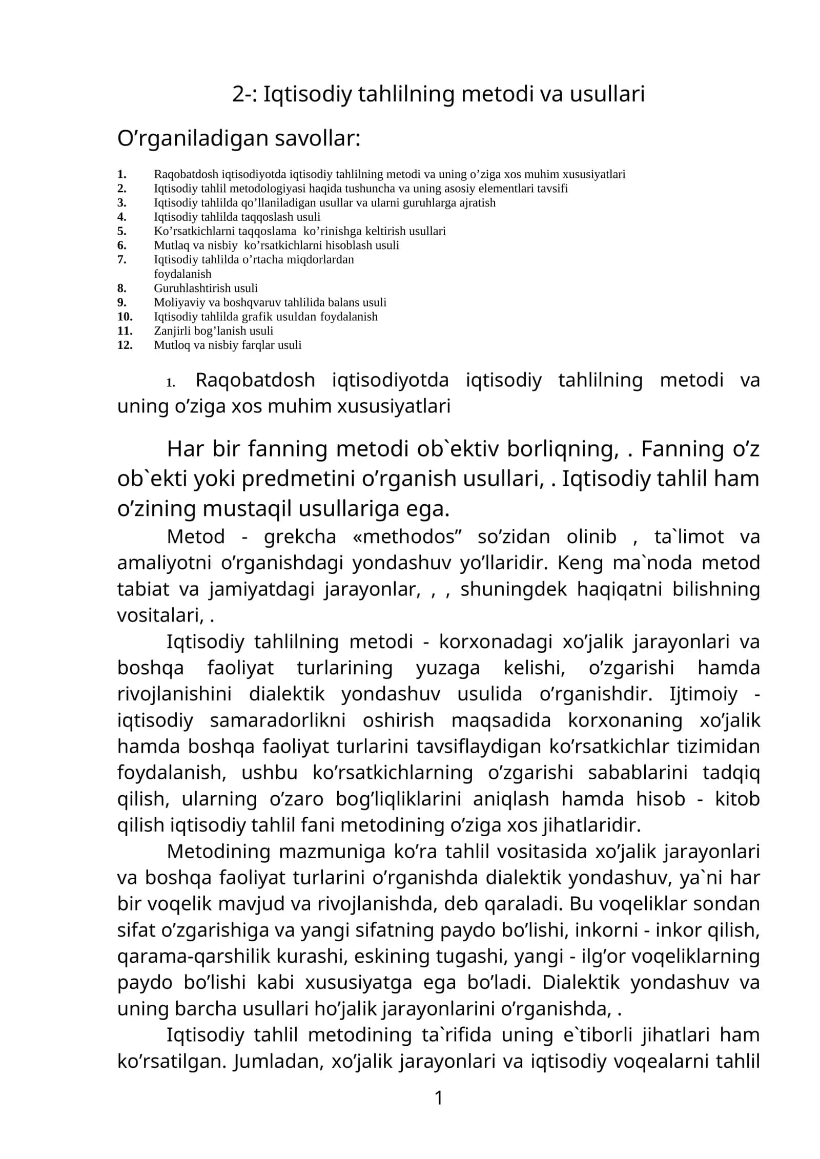 Iqtisodiy tahlilning metоdi va usullari