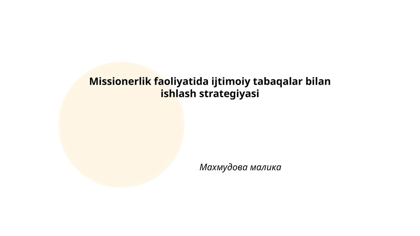 Missionerlik faoliyatida ijtimoiy tabaqalar bilan ishlash strategiyasi