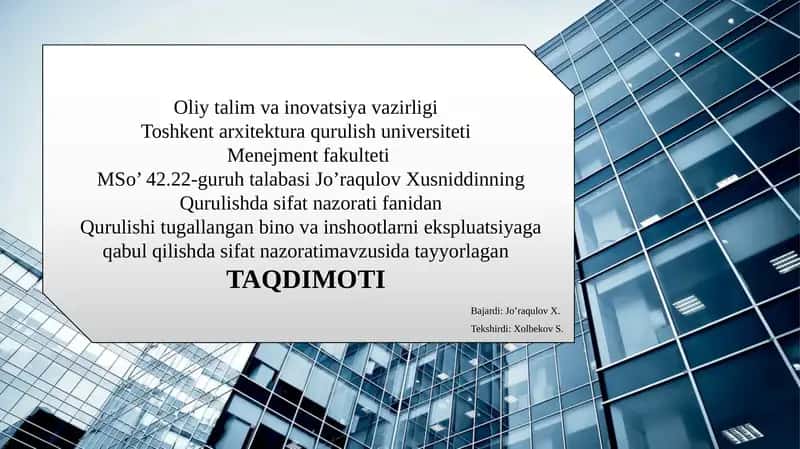 Qurulishda sifat nazorati fanidan taqdimoti