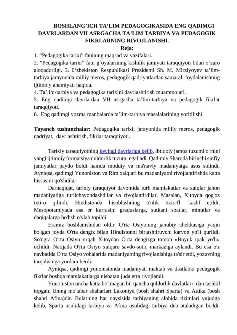 Pedagogika tarixi