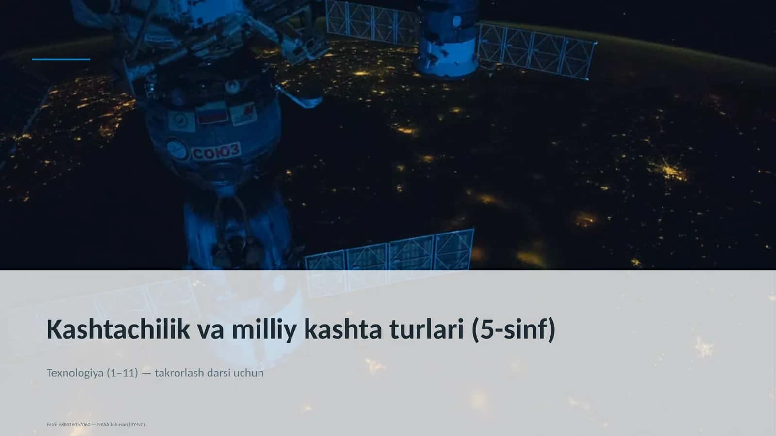 Kashtachilik va milliy kashta turlari (5-sinf)