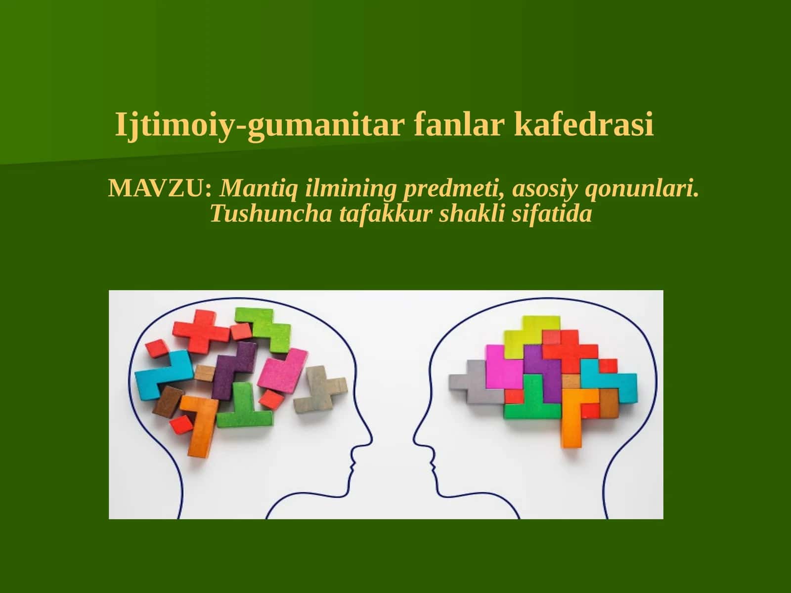 Mantiq ilmi Falsafada